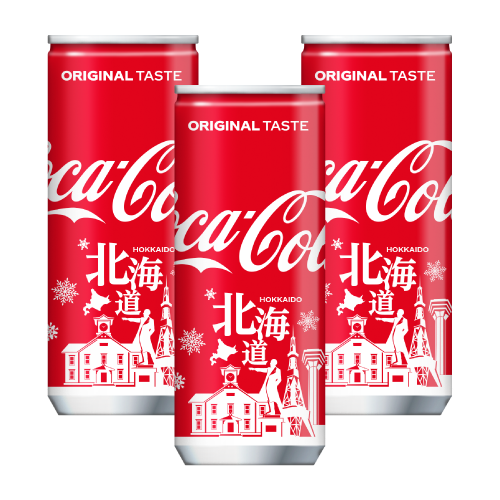 E賞:コカ･コーラ北海道限定デザイン250ml×30缶