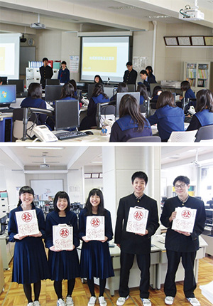 北海道滝川西高等学校の学習発表会で「松尾ジンギスカン」がテーマに