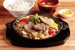 調理済みジンギスカン定食